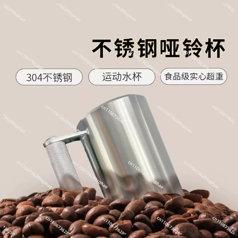 Outdoor Sports 8kg Heavy Mug D - Sports Equipment Gym ulasan dan harga