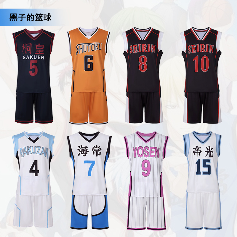 Kuroko No Basuke Basketball Sh - Sports Equipment Jersey ulasan dan harga