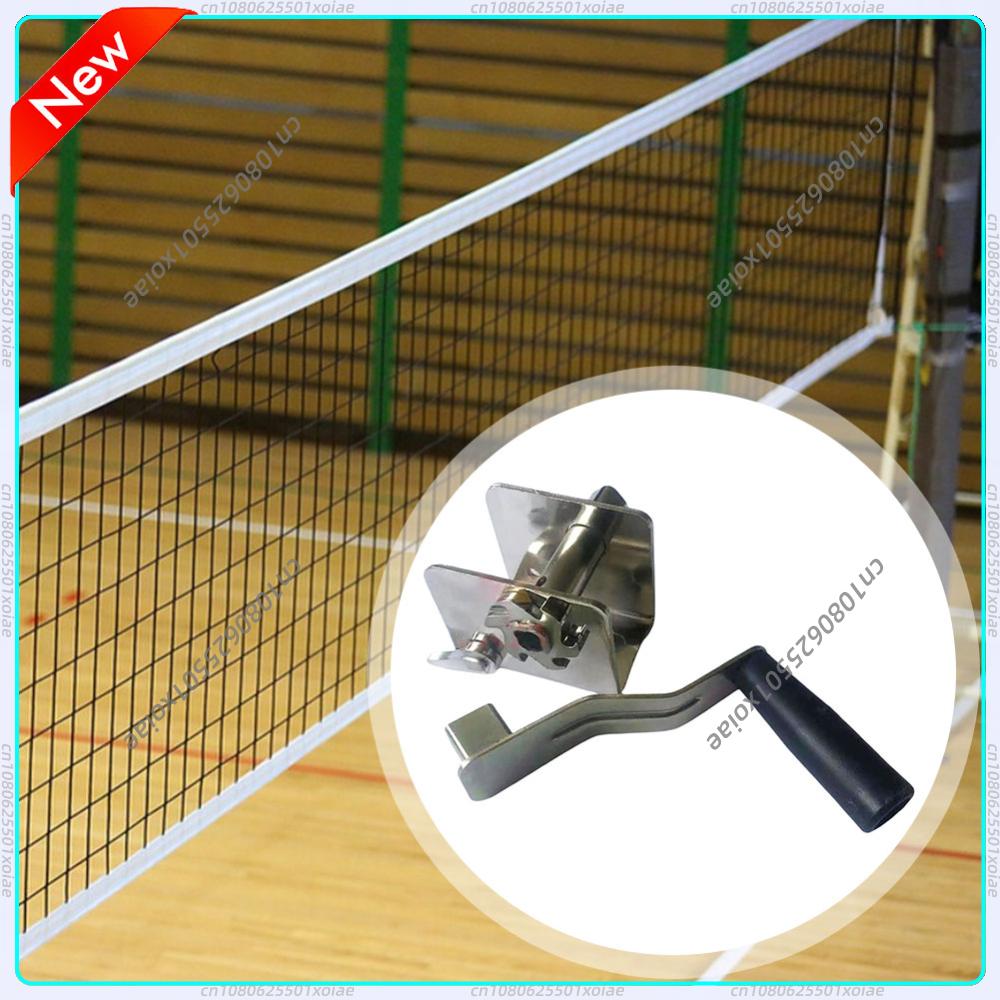 Sports Net Tensioner Training  - Sports Equipment Volleyball ulasan dan harga