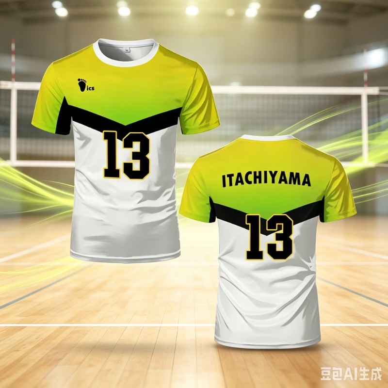 2026 Japanese Anime Haikyuu Je - Sports Equipment Jersey ulasan dan harga