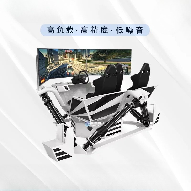 Sports platform driving simula - Sports Equipment In Flight ulasan dan harga